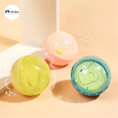 Funny Treats Dispenser
