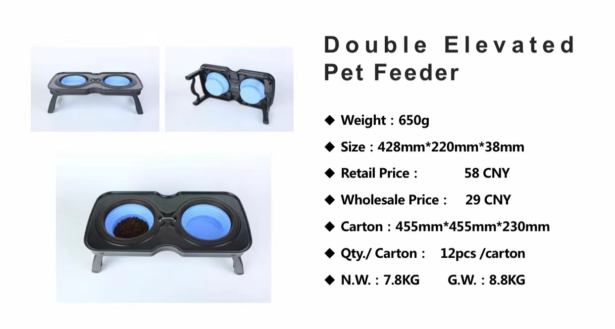 Double Elevated Pet Feeder